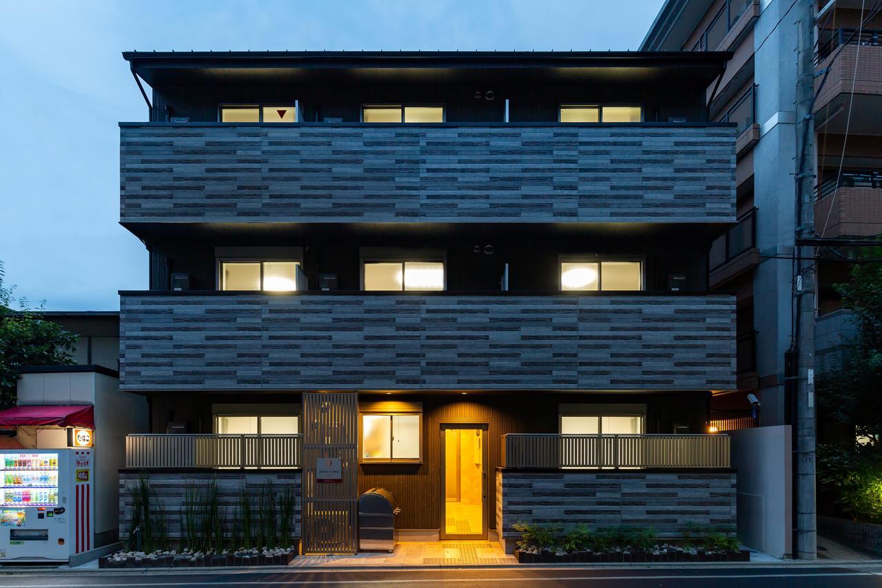 Japaning Hotel Kinkakuji Kitano Hakubaicho Kyoto Eksteriør bilde
